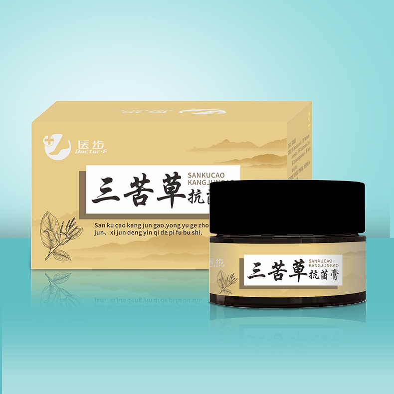 四川一辰藥業(yè)有限公司