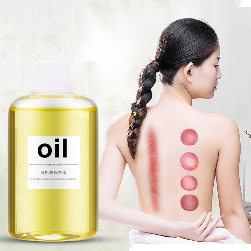 淋巴疏通按摩油 開(kāi)背刮痧疏通結(jié)節(jié)精油 通絡(luò)散結(jié)美容院專用藥油OEM代工廠