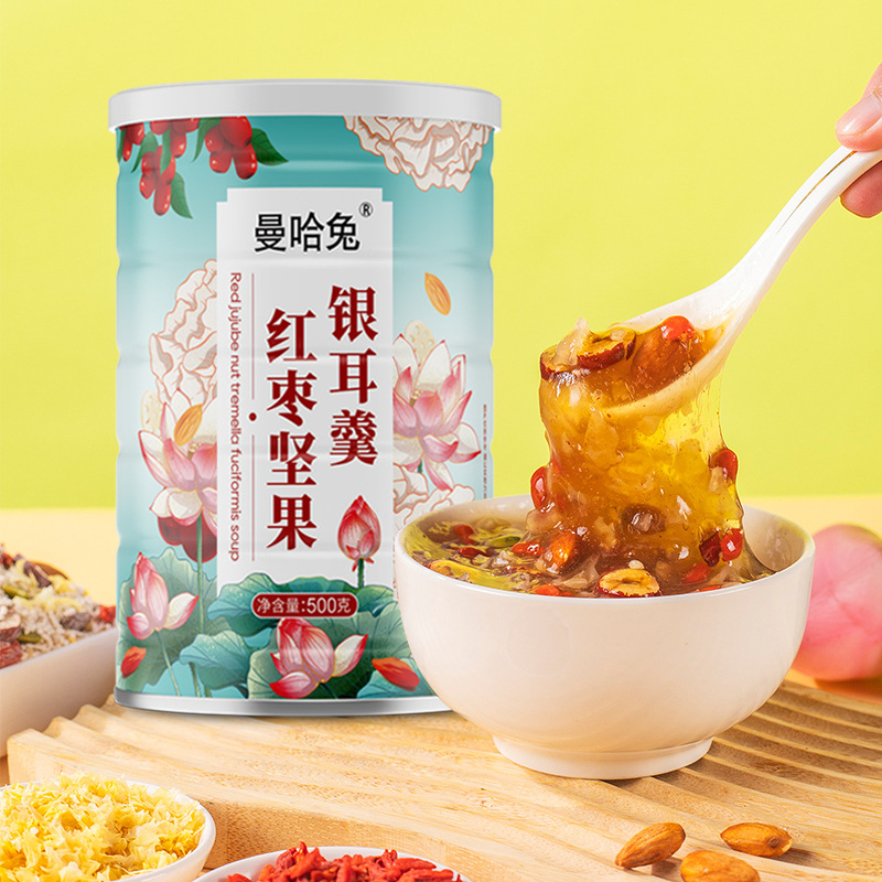 紅棗堅(jiān)果銀耳羹免煮速溶沖泡oem代加工