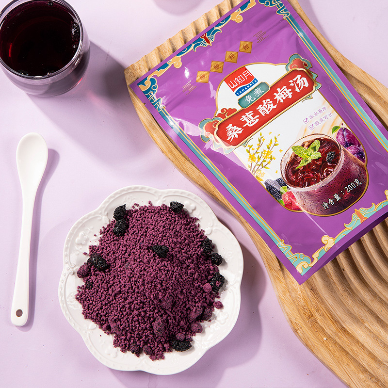 桑葚桂花酸梅晶200goem代加工