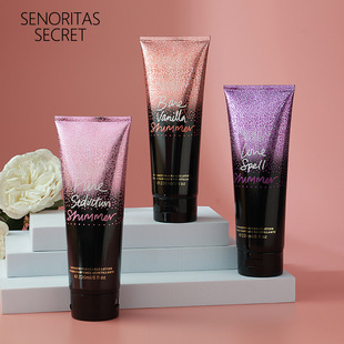 香氛Body Lotion保濕補(bǔ)水香水身體乳女236ml正品批發(fā)OEM代加工