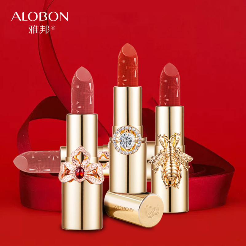 汕頭市蓮娜姬護(hù)膚品有限公司