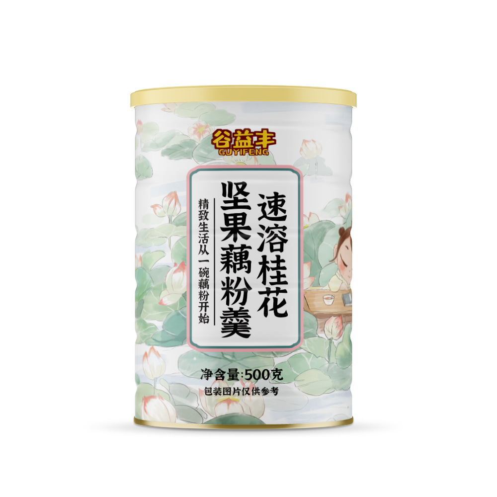 谷益豐速溶桂花堅(jiān)果藕粉oem代加工