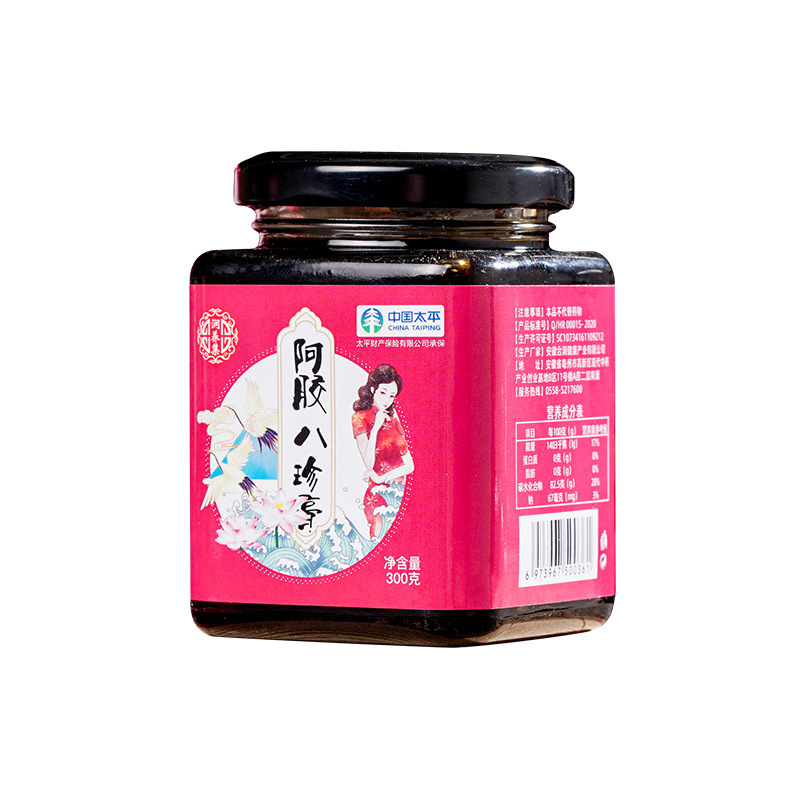 阿膠八珍膏即食沖調(diào)膏滋300g/罐各種熬制膏滋 oem代加工