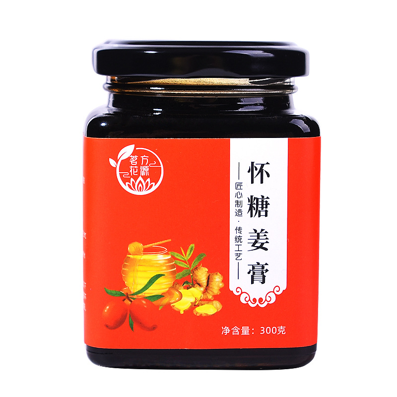 懷糖姜膏oem代加工