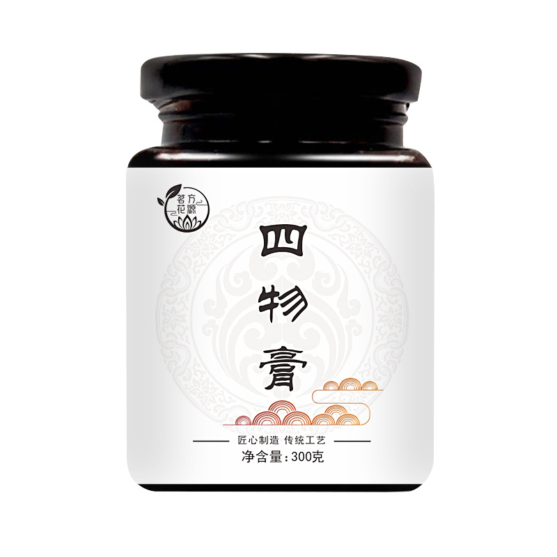 養(yǎng)生四物膏熬制膏滋300克oem代加工