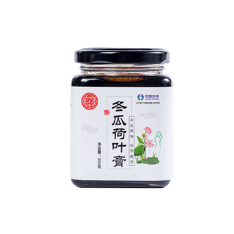 醫(yī)笑堂冬瓜荷葉膏膏滋300g/瓶裝代 加工