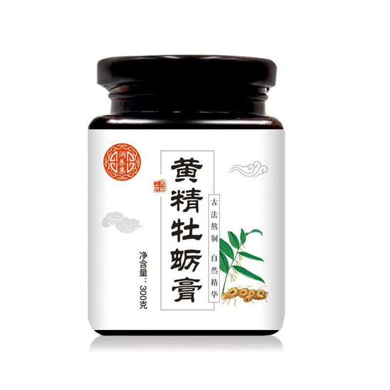 醫(yī)笑堂益母蜂蜜膏300g/瓶 oem代加工
