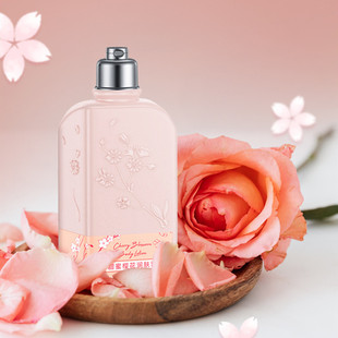 身體乳OEM代加工