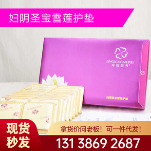 丹妮森(廣州)創(chuàng)新科技有限公司