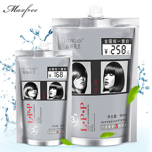 廠家直銷批發(fā)LPP免蒸發(fā)膜洗護理深層滋養(yǎng)毛躁理發(fā)店倒膜焗油膏OEM代加工