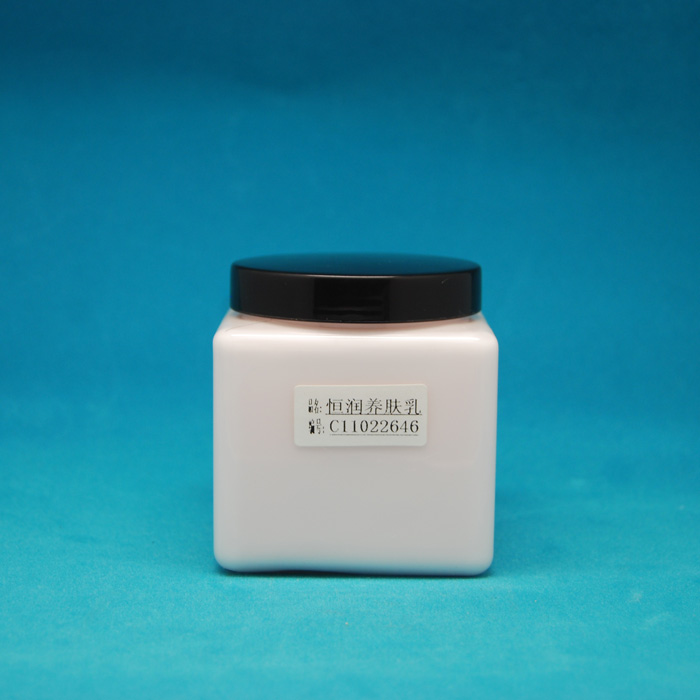 恒潤(rùn)養(yǎng)膚乳OEM代加工
