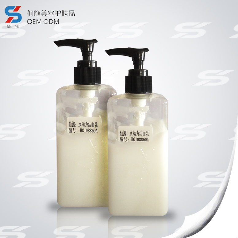 潔面乳代加工 護(hù)膚品代加工OEM代加工