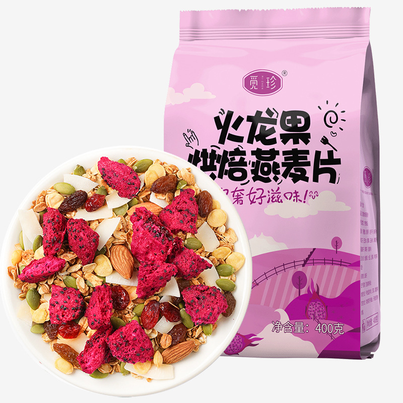 400克火龍果烘焙水果麥片堅果燕麥片OEM代加工