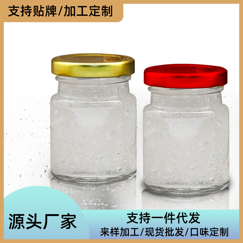 鮮燉燕窩即食燕窩oem代加工