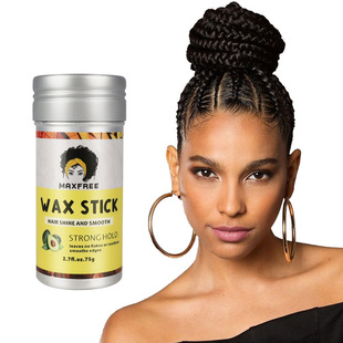 廣州魅詩風吟生物科技有限公司