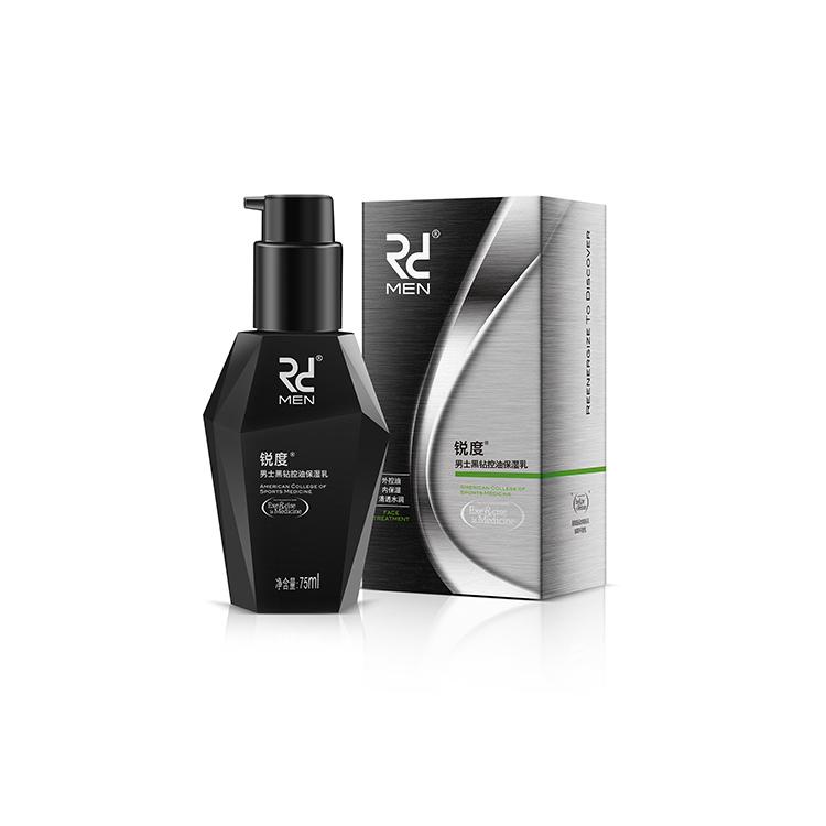 黃山荷琇生物科技有限公司