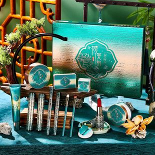 荷芙韻彩妝十三件套裝全套彩妝套盒520情人節(jié)禮盒化妝品口紅眉筆oem代加工