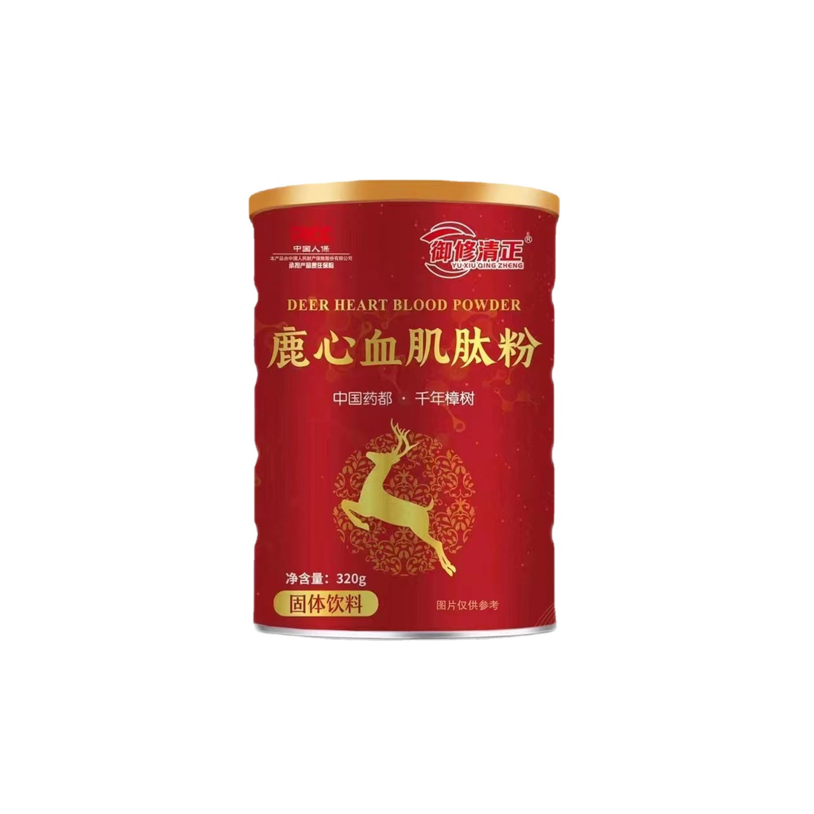 鹿心血肌肽營(yíng)養(yǎng)蛋白粉OEM代加工