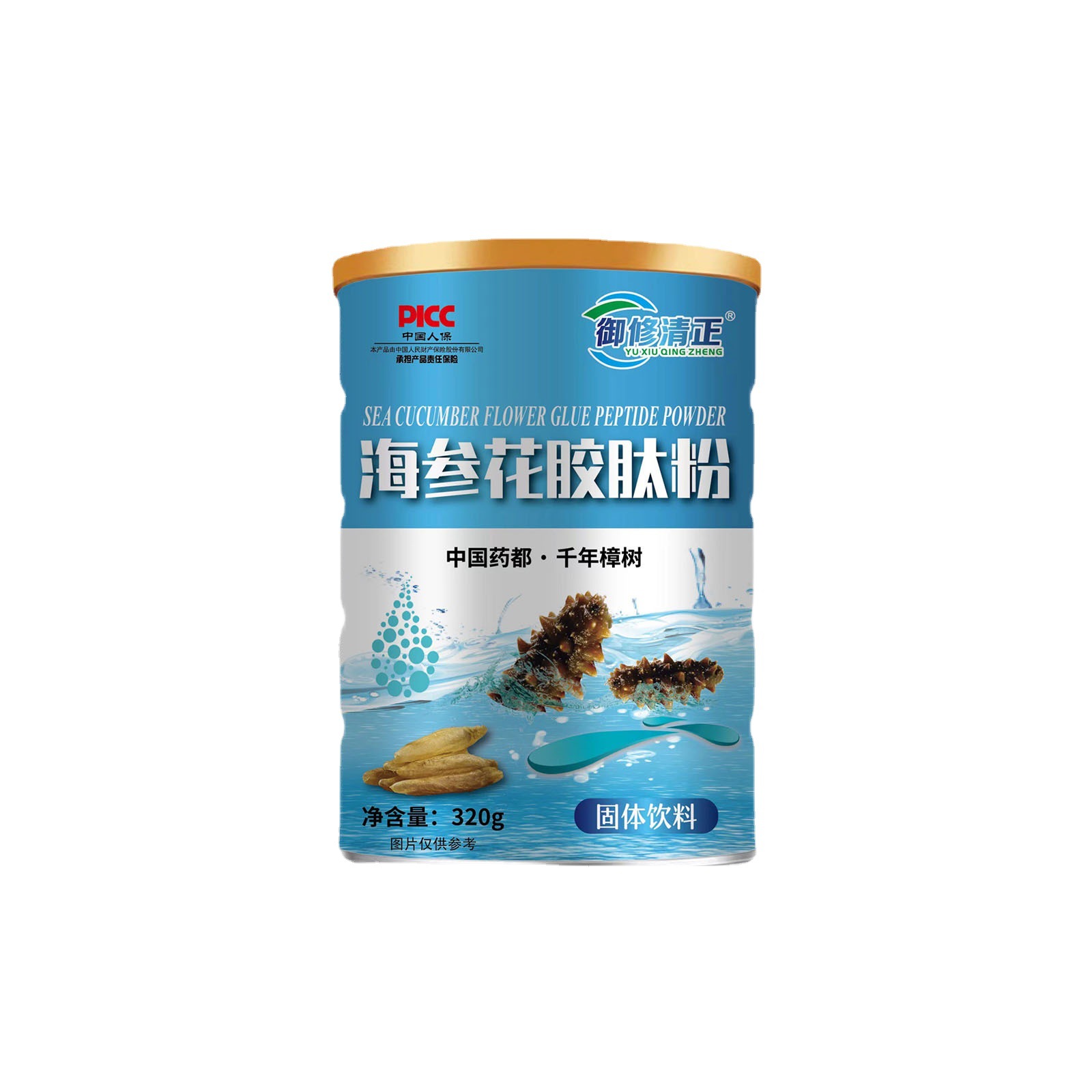 御修清正海參花膠肽營(yíng)養(yǎng)粉OEM代加工