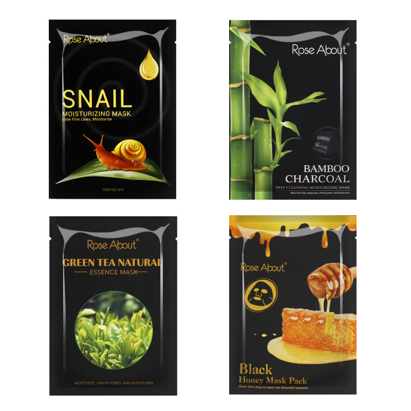 義烏市芷冉生物科技有限公司