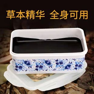 草本泥灸膏套盒泥療膏美容院免加熱泥灸驅(qū)寒熱敷泥灸現(xiàn)貨OEM代加工