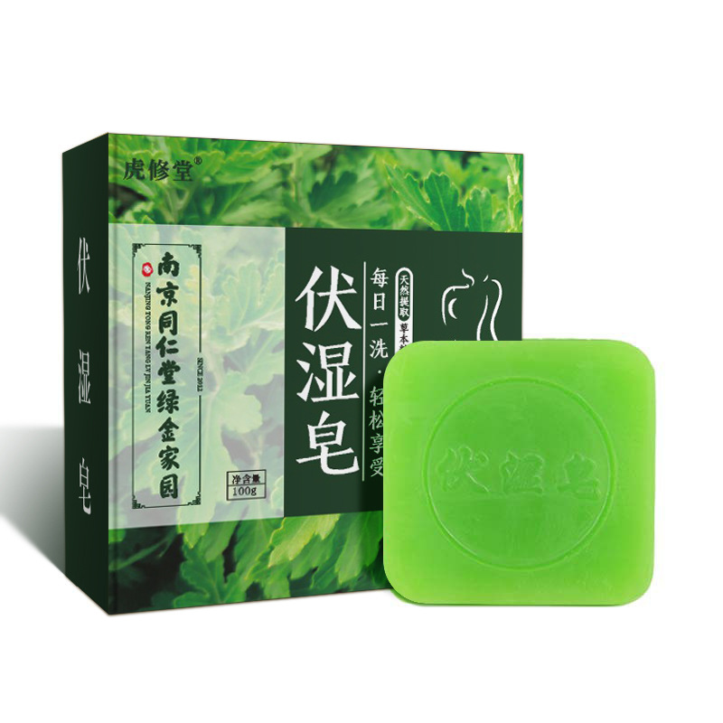 南陽(yáng)艾徒生物科技有限公司