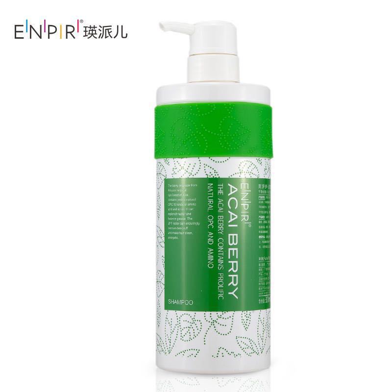 瑛派兒阿薩伊營養(yǎng)修護(hù)洗發(fā)露水潤護(hù)理潤發(fā)乳護(hù)發(fā)素洗發(fā)水批發(fā)OEM代加工
