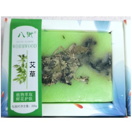 手工鮮花精油香水皂OEM貼牌代工