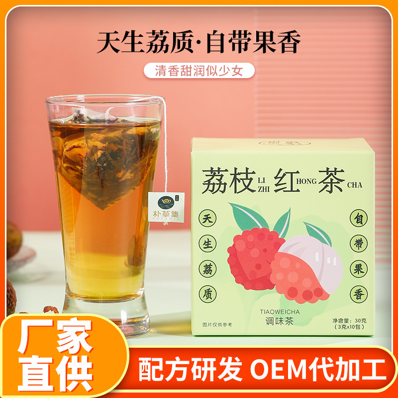 亳州市博茗藥業(yè)有限公司
