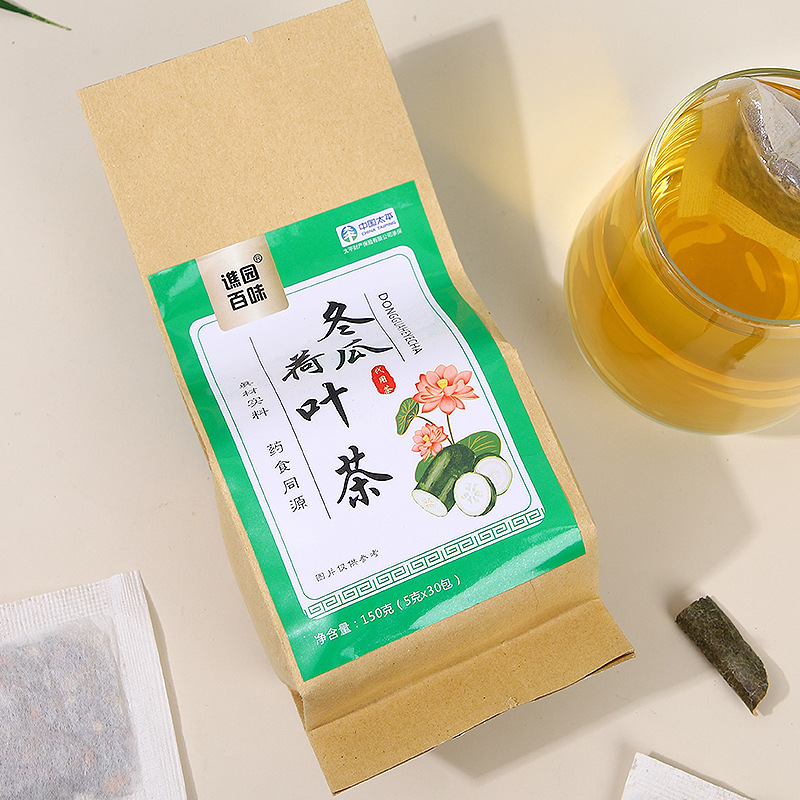 安徽茗藥堂生物科技有限公司