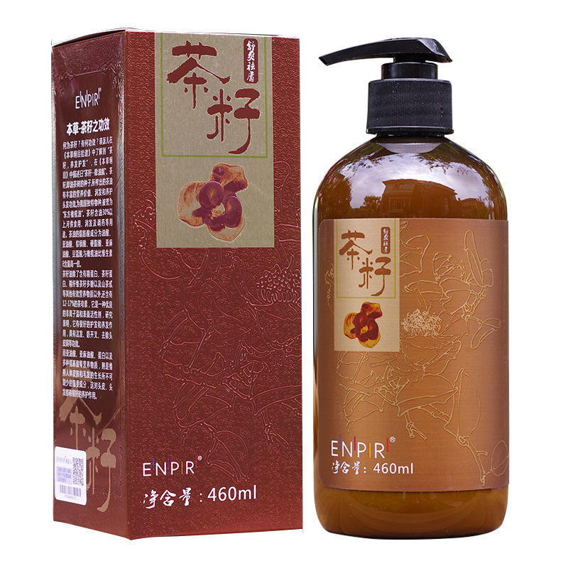 廣州立美化妝品有限公司