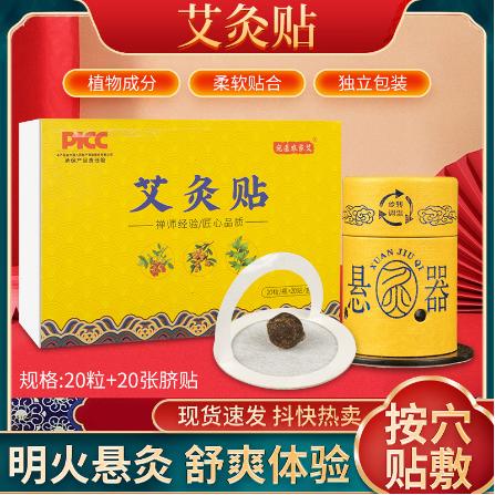 南陽泰通生物科技有限公司