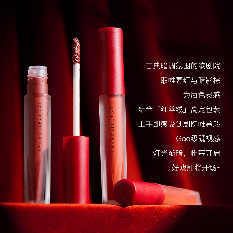 深圳市斐締思生物科技有限公司