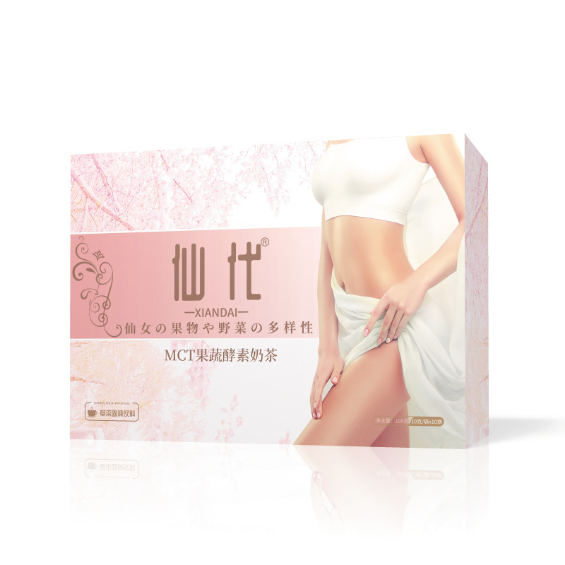 酵素粉oem代加工