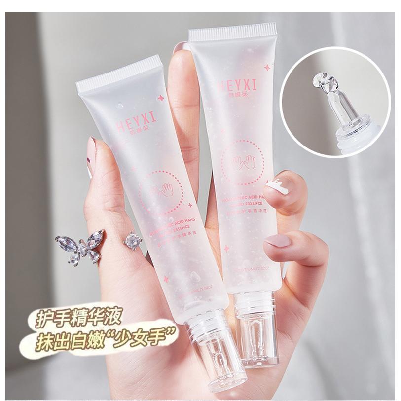 保濕補(bǔ)水護(hù)手霜OEM代加工