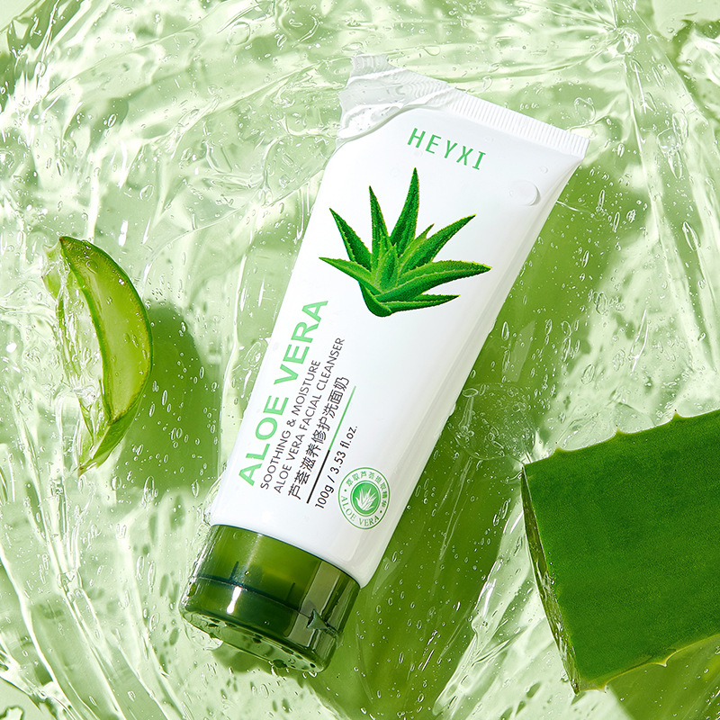 保濕潔面乳OEM代加工