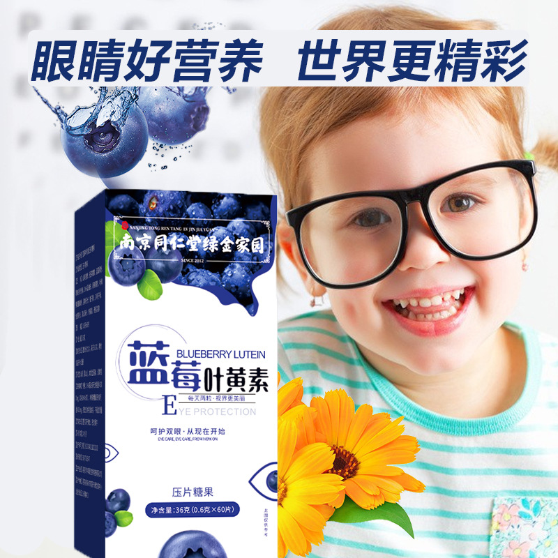 鄭州瀚太生命實業(yè)有限責(zé)任公司