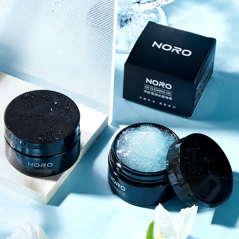 汕頭市圓生圓化妝品有限公司