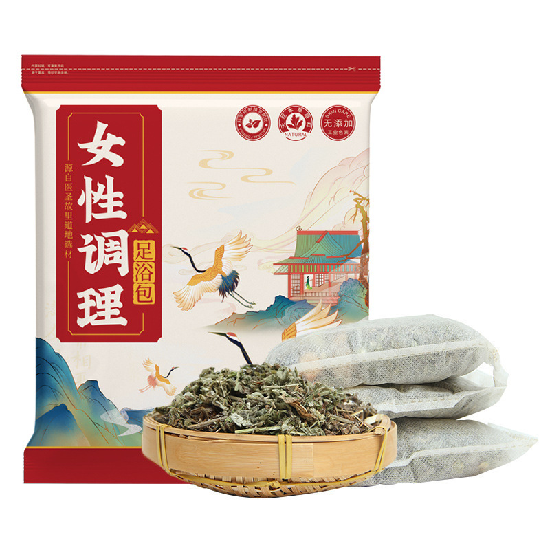 女性泡腳包艾葉老姜益母草足浴包oem代加工