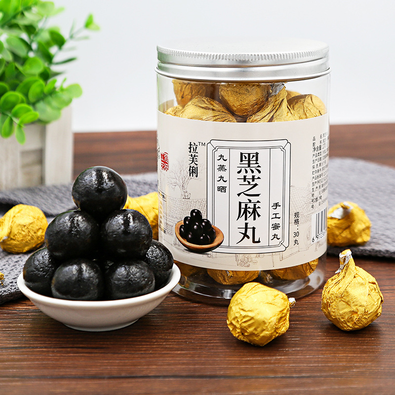 拉芙俐獨(dú)立罐裝黑芝麻丸oem代加工