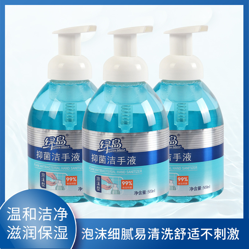 蘇州蔓芯雅日化有限公司