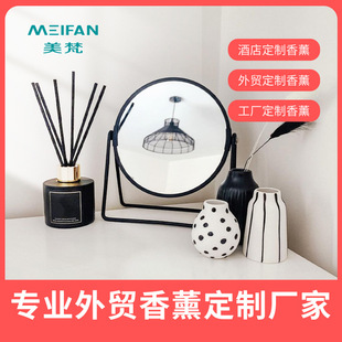 香薰無(wú)火廁所除臭香氛OEM代加工