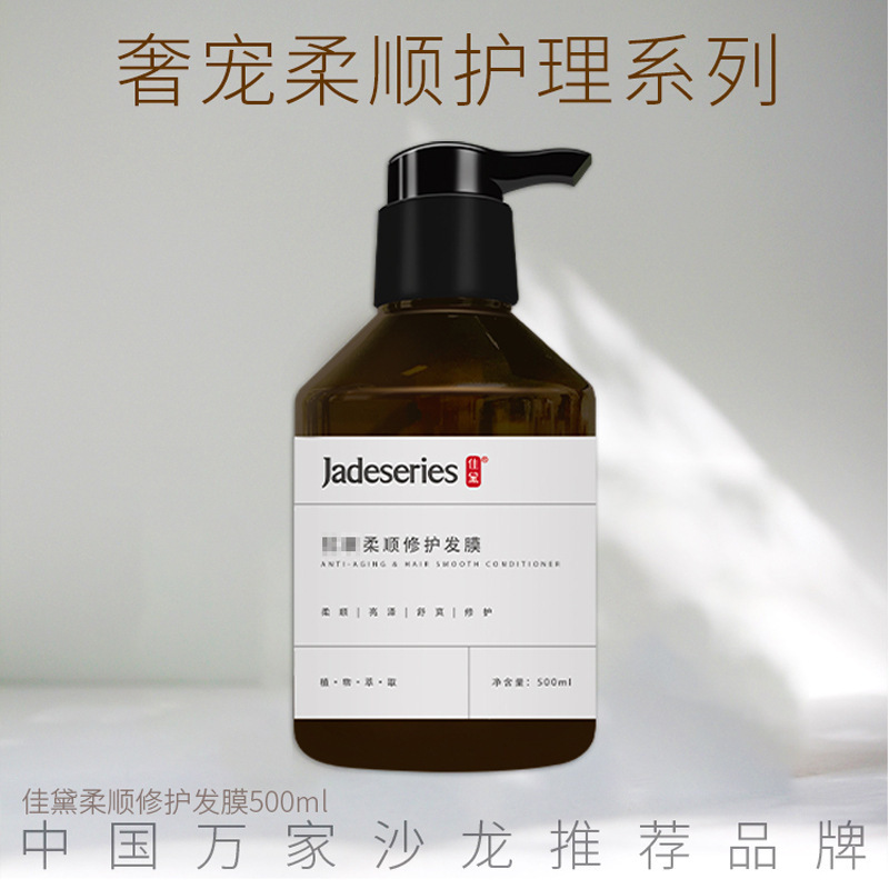 廣東鼎月生物科技有限公司