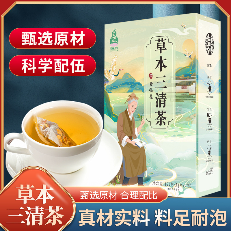 安徽百家益醫(yī)藥有限公司