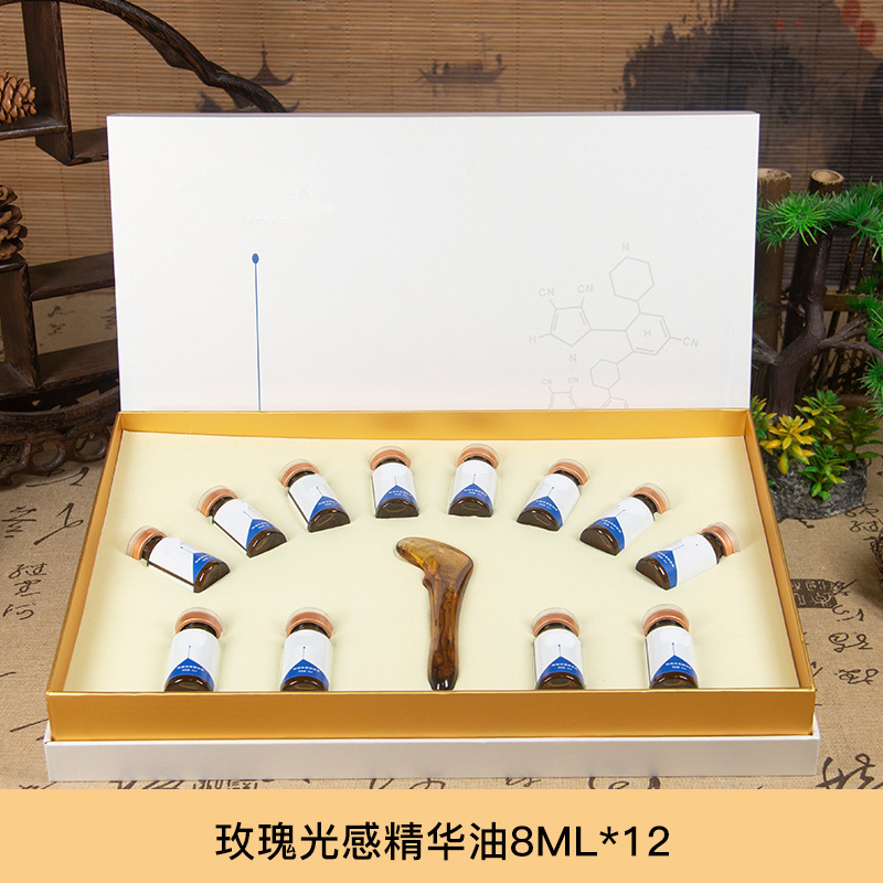 廣州賢美生物科技有限公司