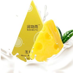 芝士皂拉絲皂沐浴洗臉皂清爽香皂OEM代加工