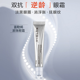 廣東歐彩化妝品有限公司