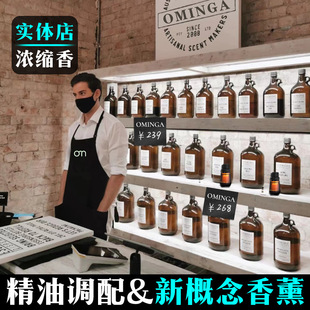 義烏市蒂瓊生物科技有限公司