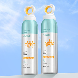 防曬噴霧面部身體防曬噴霧OEM代加工